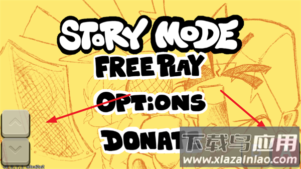 FNFVS沙滩兄弟官方正版模组