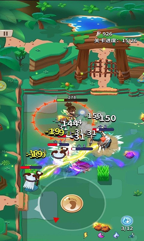 弓箭骑士团手游最新版截图1