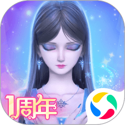 叶罗丽美颜公主手机版