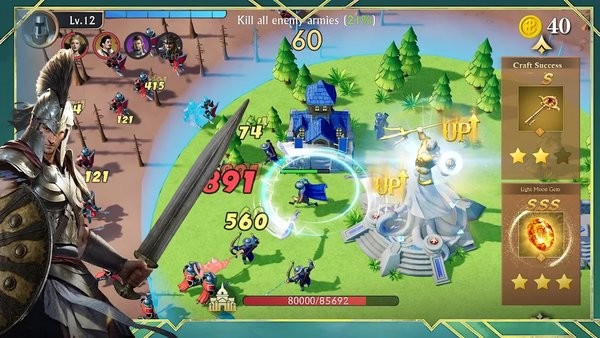 寻宝猎人游戏(Treasure Hunter)最新版截图1