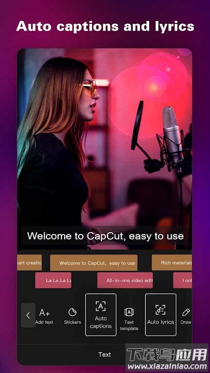 capcut官方正版下载免费截图4