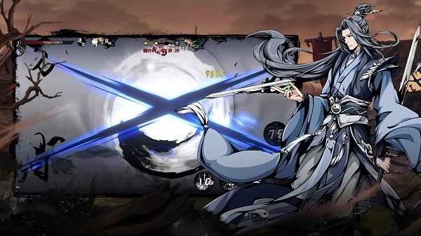 剑影江湖游戏最新版截图2