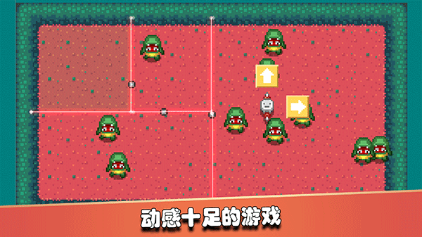 监狱星球中文版最新版截图3