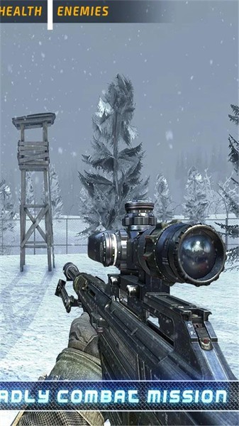 狙击手冬日吃鸡枪战游戏最新版截图1