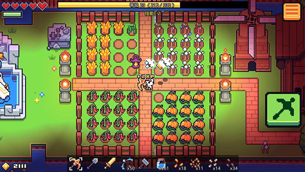 浮岛物语国际服截图1