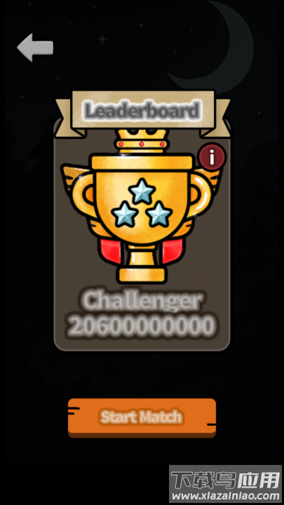 梦魇之夜游戏(Night of Nightmare)最新版截图1