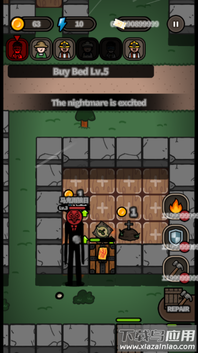 梦魇之夜游戏(Night of Nightmare)最新版截图4