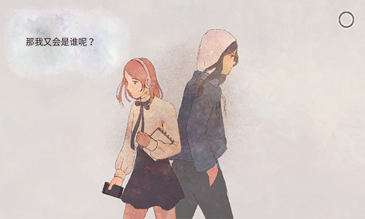 新生活游戏最新版截图4