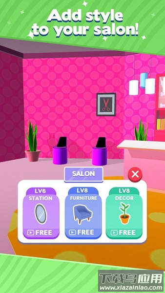 时尚美发屋中文版(Braid Salon)最新版截图3