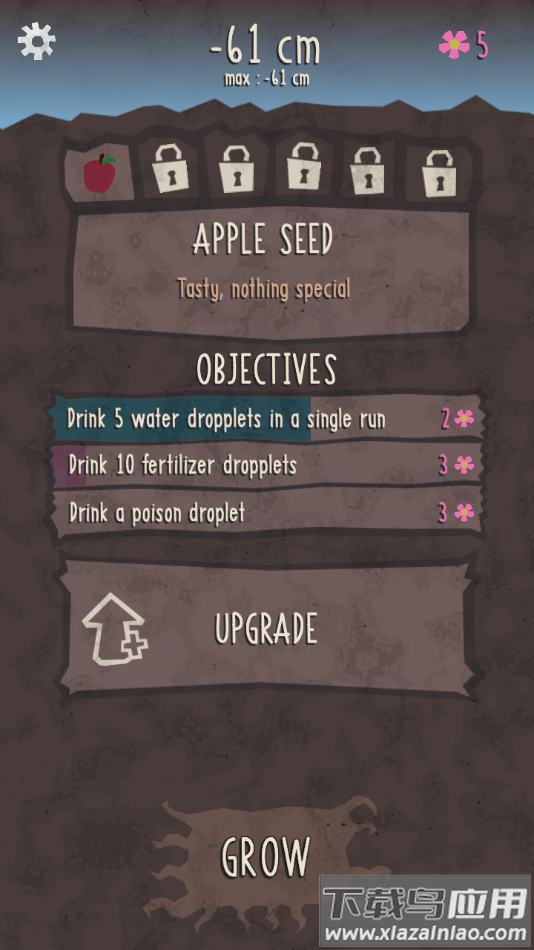 根中文版下载安卓最新版截图4