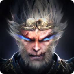 洪荒西行录手游官方