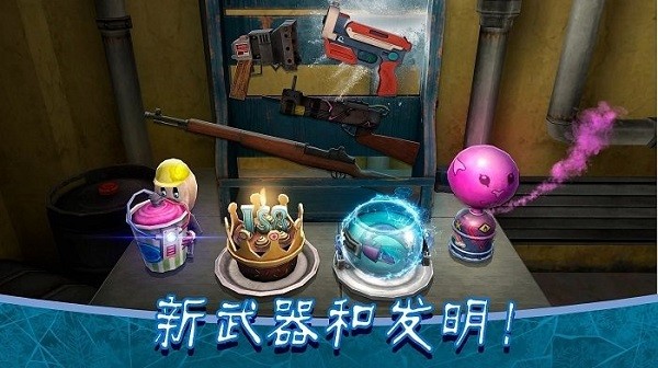 邪恶冰淇淋8(Ice Scream 8)最新版截图2