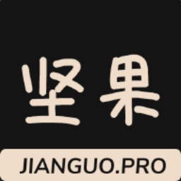 坚果视频最新版2025(免费追剧)