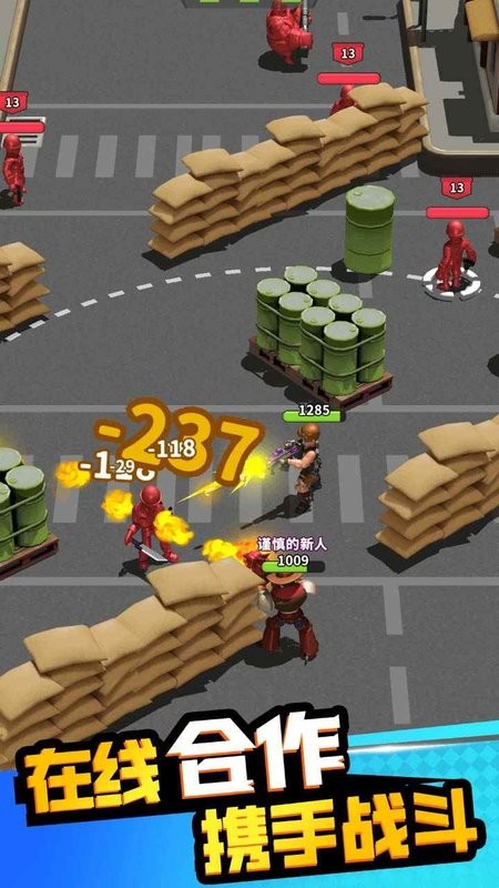 帝国史诗游戏最新版截图4