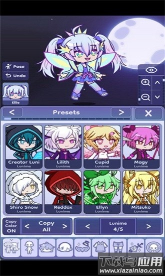 扭蛋人生2最新版本最新版截图3