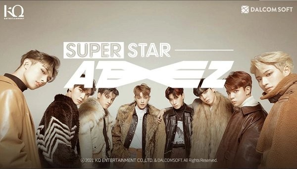 superstar ateez最新截图