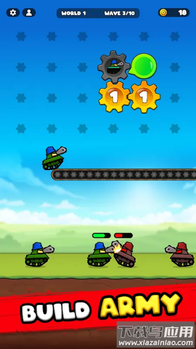 齿轮战争坦克英雄游戏最新版截图1