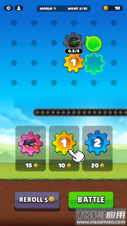 齿轮战争坦克英雄游戏最新版截图2