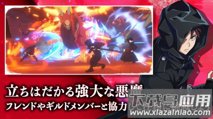 青之驱魔师外传游戏(青之驱魔师外传（日服）安装器)最新版截图4