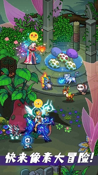 像素战神游戏截图1