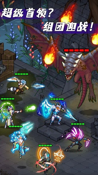 像素战神游戏截图2