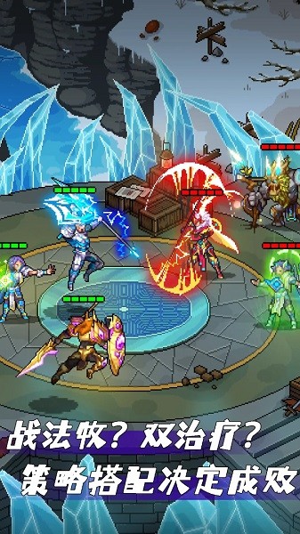 像素战神游戏截图3