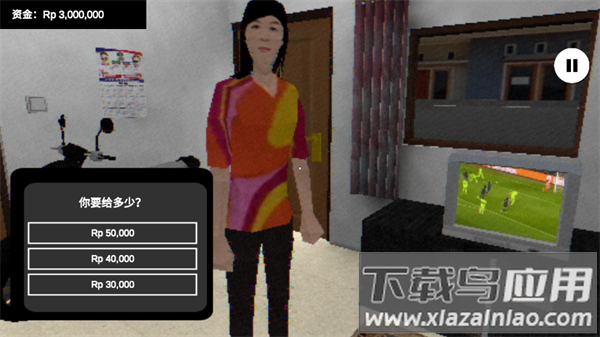 皮卡布停手游最新版