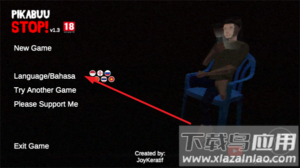 皮卡布停手游最新版