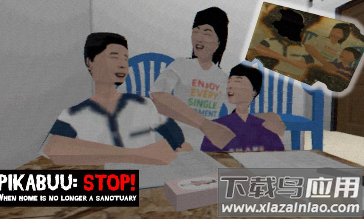 皮卡布停手游最新版(PikabuuSTOP)最新版截图3