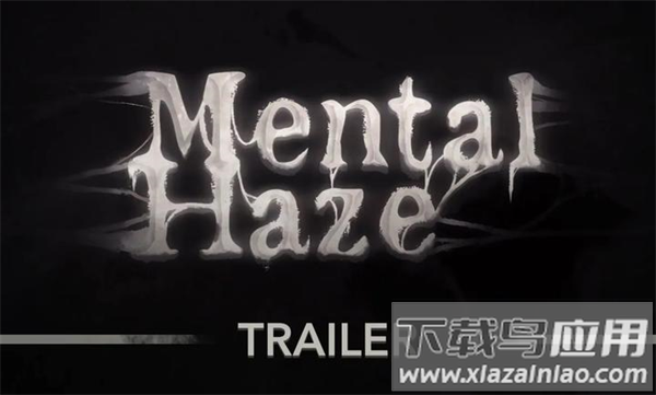 精神阴霾手游最新版