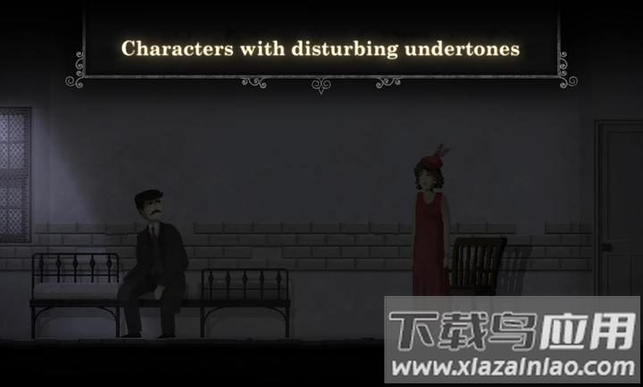 精神阴霾手游最新版最新版截图1