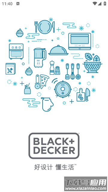 blackdecker中国官方版