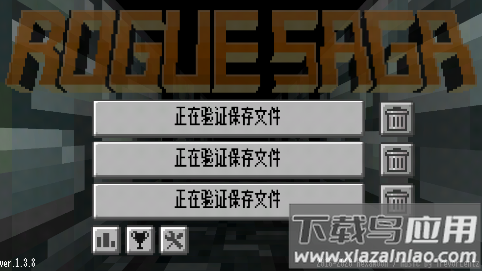 Rogue Saga地牢传奇手机版最新版截图2