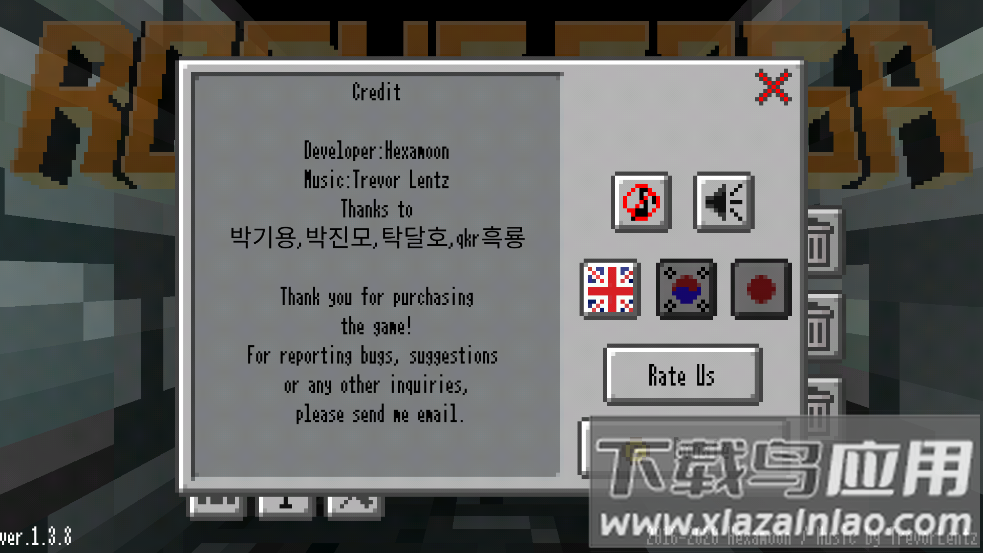 Rogue Saga地牢传奇手机版最新版截图3