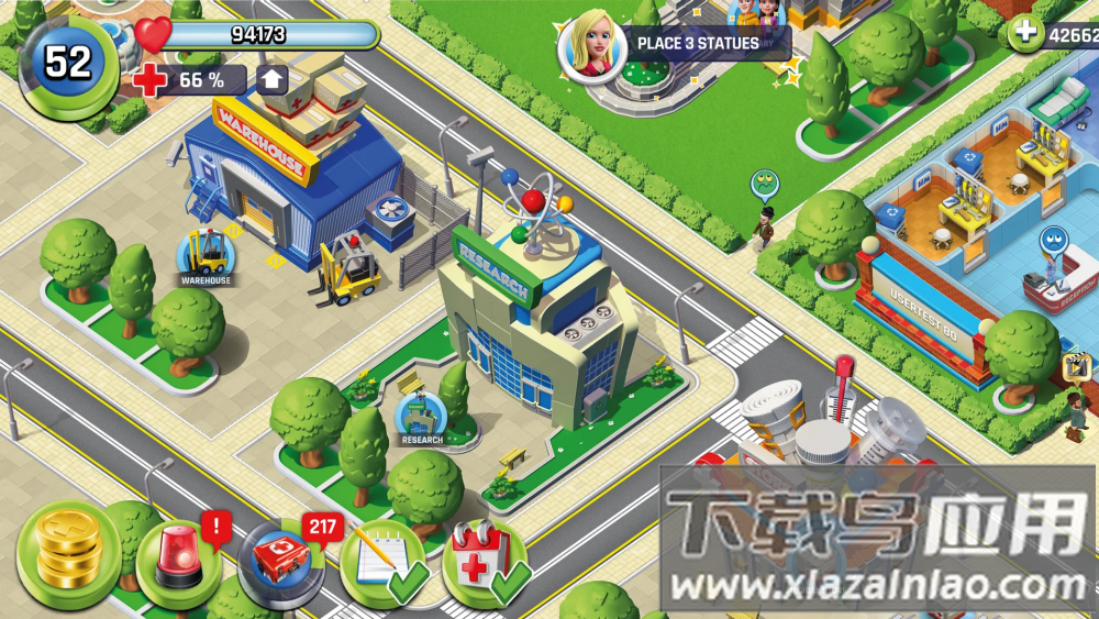 dreamhospital官方最新版本截图