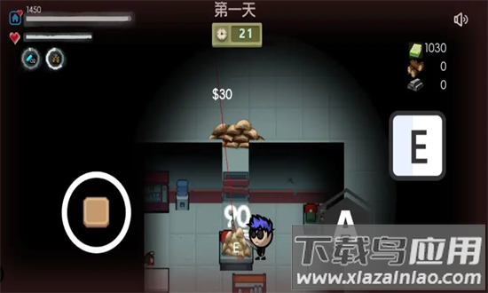 生存者日志官方下载