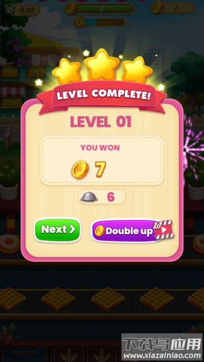 烹饪物语游戏(Cooking Story)最新版截图4