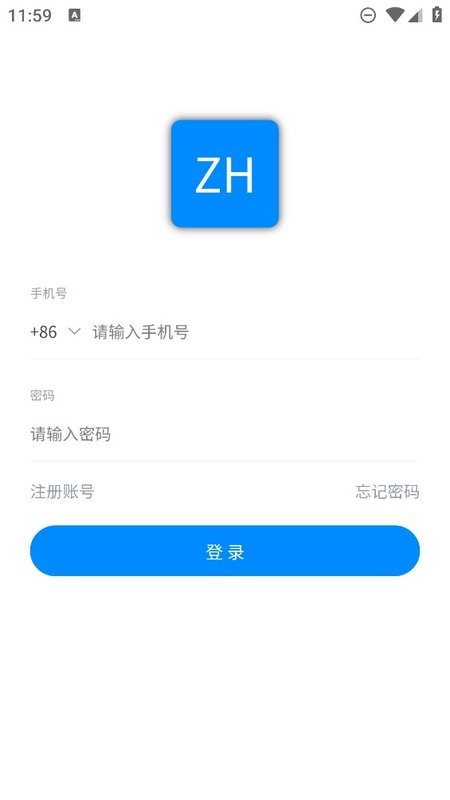 中韩排行查战绩最新版截图1