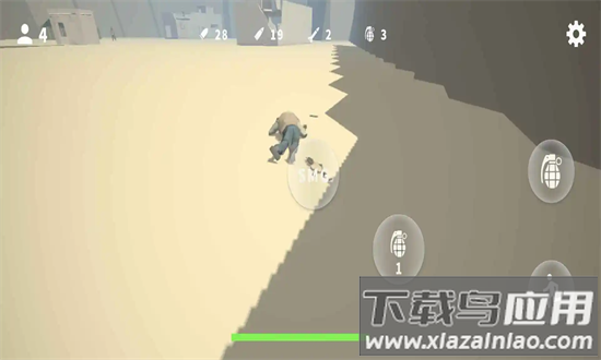 任务精英最新版(Mission Elite)最新版截图1