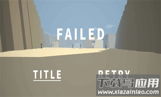 任务精英最新版(Mission Elite)最新版截图3