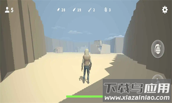 任务精英最新版(Mission Elite)最新版截图4