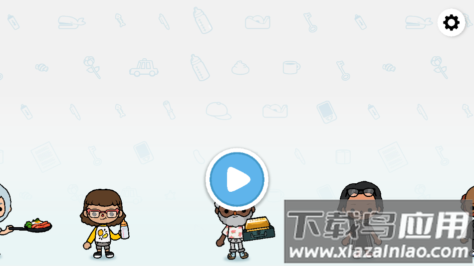 托卡我的小镇世界安卓最新版最新版截图1