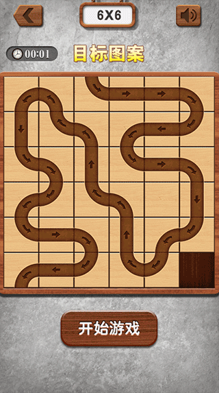 迷踪推盘游戏最新版截图3