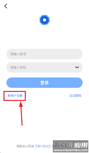 旋风视频2025免费版下载安装
