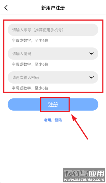 旋风视频2025免费版下载安装