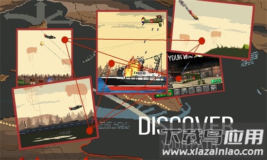 飞行战斗模拟器内置菜单版截图2