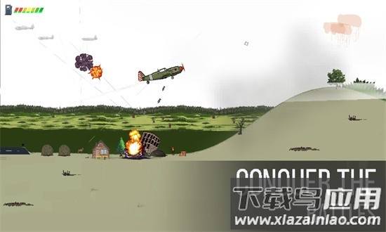 飞行战斗模拟器内置菜单版截图4