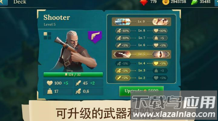 四海枭雄战舰风暴游戏(Pirate Ships)最新版截图2
