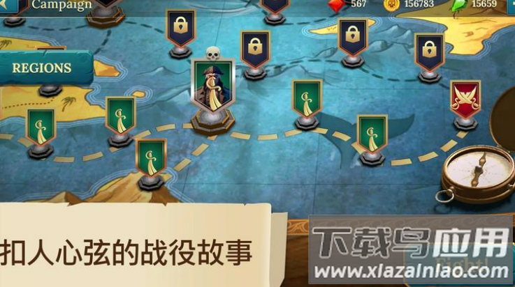 四海枭雄战舰风暴游戏(Pirate Ships)最新版截图3