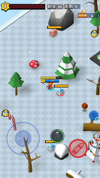 精英特种兵游戏最新版截图3